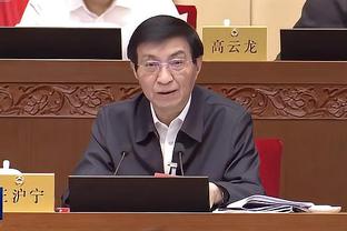 江南app下载官网安装最新版本截图3