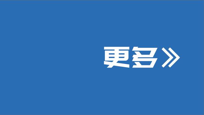 曾令旭：哈登配小卡&威少配乔治 卢在四巨头使用上找到了点门道