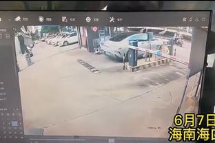 正确道路！阿森纳近13场主场比赛保持不败，塔帅带队以来最长记录