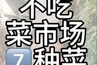 德布劳内本场27次传球入对方禁区，英超球员自2022年单场最高