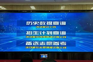 热刺冷板凳成拜仁主力❓戴尔连续3场首发，德里赫特沦为替补？