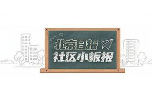 亚洲杯决赛提前上演❓1/8决赛日韩很有可能提前相遇❗